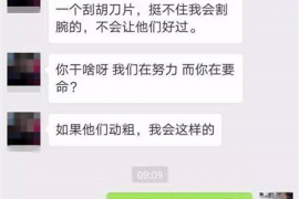 龙华专业讨债公司有哪些核心服务？